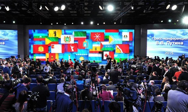 На подготовку зала для пресс-конференции Путина потратили 16 млн рублей