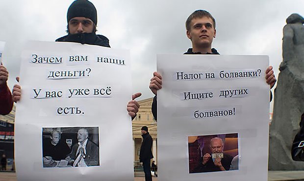 Российский союз правообладателей Никиты Михалкова могут лишить «налога на болванки»