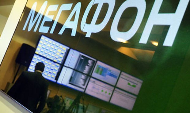 «Мегафон» объявил об увеличении стоимости звонков в 62 тарифах
