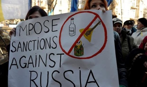 Черногория, Норвегия, Исландия и Лихтенштейн присоединились к санкциям против России  