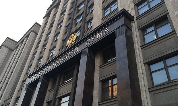 Депутаты предлагают объявить амнистию в честь 110-летия Государственной думы 