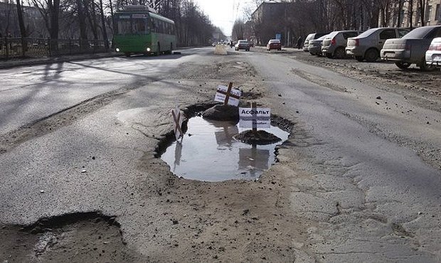 Медведев на встрече с Дубровским раскритиковал качество дорог в Челябинской области