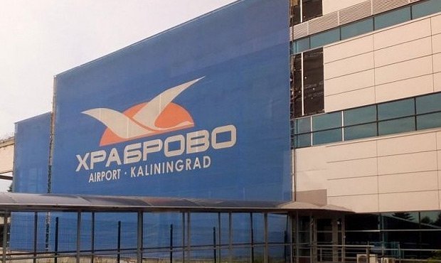 В Калининграде самолет из Москвы экстренно сел из-за утечки топлива  