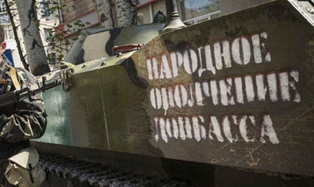 Гражданина Великобритании, воевавшего с ополченцами на Донбассе, обвинили в терроризме