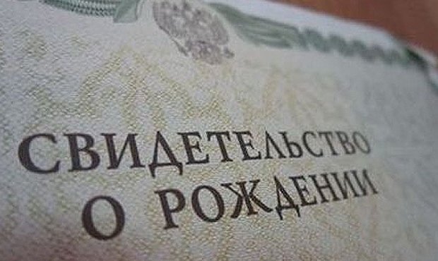 В Александрове родители назвали своего сына Шойгу. У мальчика уже есть брат Путин