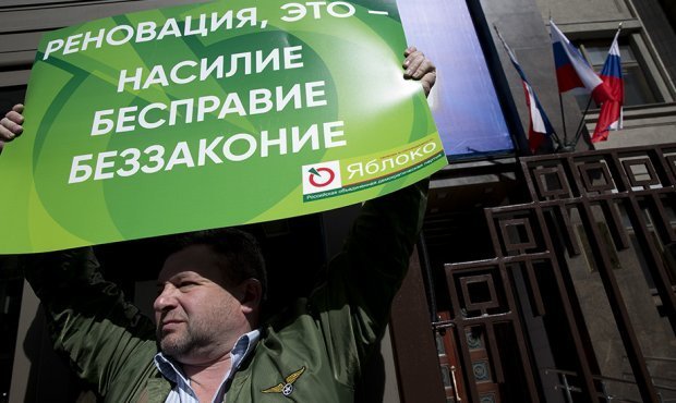 Москвичи подают судебные иски против мэрии из-за программы реновации