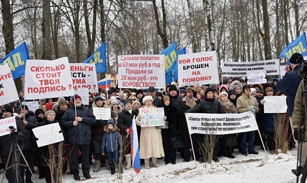 Миллиардер Махмудов отказался инвестировать в строительство  мусороперерабатывающего комплекса