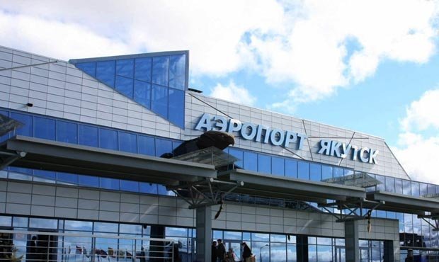 Директор аэропорта Якутска стал фигурантом дела о вымогательстве 14 млн рублей