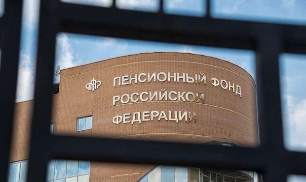 ФБК рассказал о миллионных тратах Пенсионного фонда на аренду автомобилей