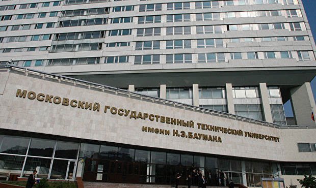 Против проректора МГТУ имени Баумана возбудили дело о хищении 500 млн рублей
