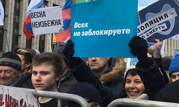 Павел Дуров поблагодарил участников митинга против изоляции Рунета