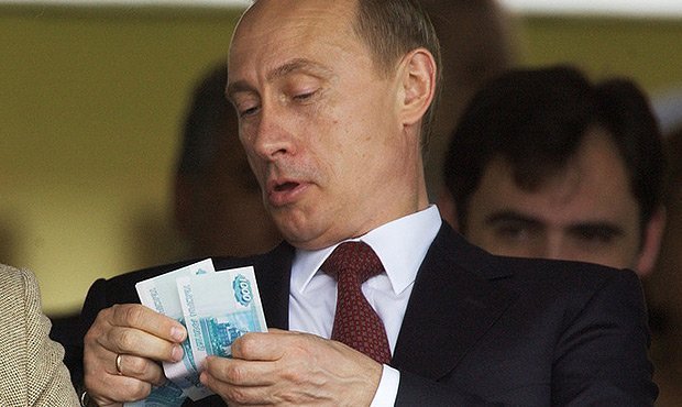 Журналисты-расследователи рассказали о связанных с Владимиром Путиным офшорах