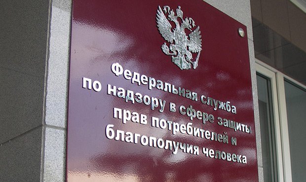 Президент разрешил главе Роспотребнадзора засекречивать информацию