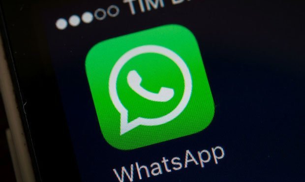 Чеченские силовики вычислили группу боевиков по переписке в WhatsApp