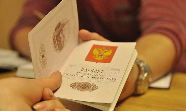 В Госдуму внесен законопроект о праве на гражданство РФ по «принципу почвы»