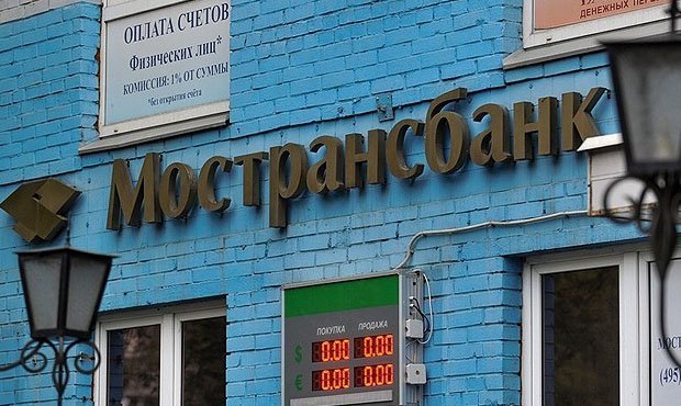 В оставшихся без лицензий банках выявили факты мошенничества на 57 млн рублей