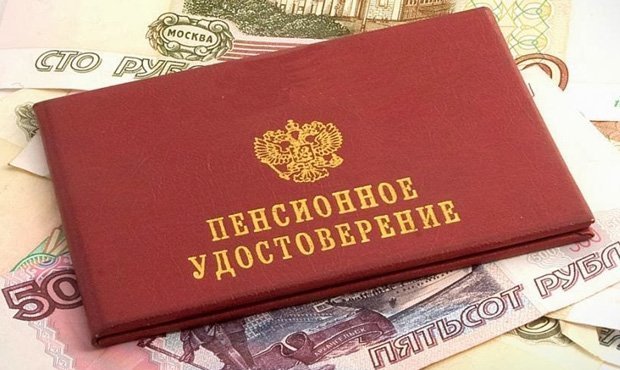 Власти выделят 2,5 млрд рублей на повышение пенсий прокурорам и следователям