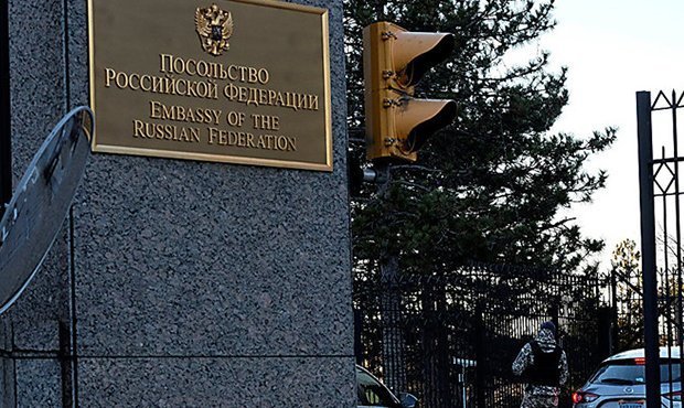 В Вашингтоне площадь перед посольством России официально назвали в честь Бориса Немцова