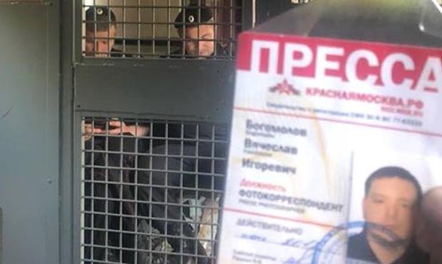 Московская полиция задержала участников протеста против строительства колеса обозрения на ВДНХ