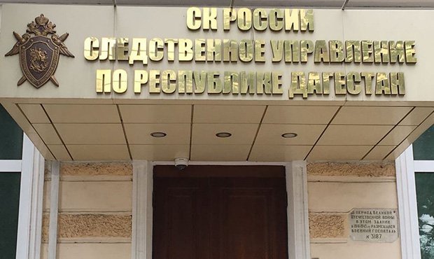 Дагестанский адвокат пожаловался в СКР на пытки своего клиента током