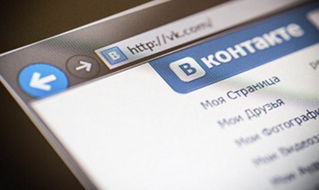 Соцсеть «ВКонтакте» предоставляла силовикам сведения о пользователях без возбуждения дела