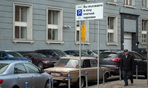 Жители столичного района Ясенево собирают подписи против платной парковки