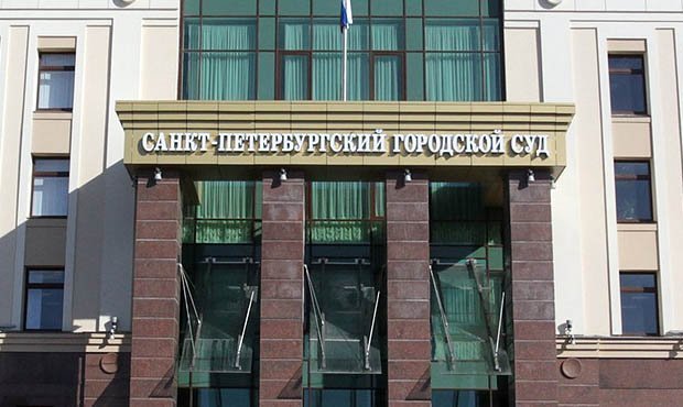 Суд освободил журналистов «Делового Петербурга» от выплаты компенсации научному руководителю Путина