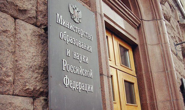 Власти после трагедии в Керчи предлагают ужесточить закон о защите детей от информации