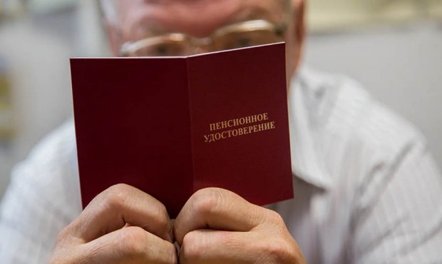 В Челябинске Пенсионный фонд потребовал от пенсионера вернуть лишние три копейки  