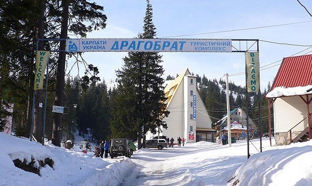 Боевики «Правого сектора» устроили стрельбу на горнолыжном курорте в Закарпатье