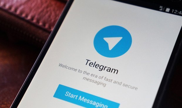 Генпрокуратура проверит Telegram на предмет пропаганды «Исламского государства»
