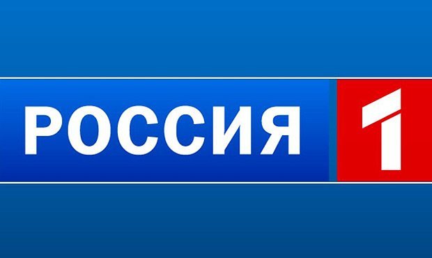 ФАС предъявила претензии телеканалу «Россия 1» из-за слишком громкой рекламы
