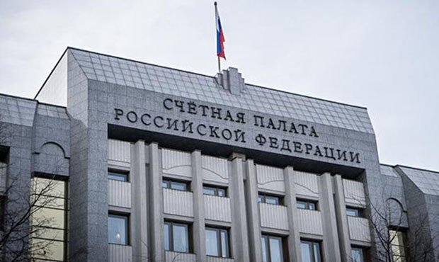 Счетная палата выявила в госпрограммах Кубани ошибки на 7 млрд рублей  