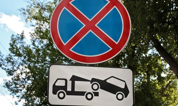 Московские власти лишили водителей возможности парковаться у школ и поликлиник