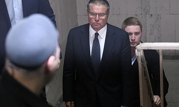 Суд арестовал 500 млн рублей и 15 объектов недвижимости Алексея Улюкаева