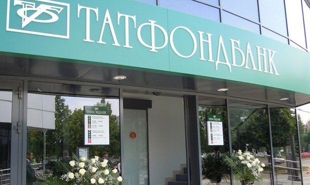 Топ-менеджер Татфондбанка задержан по делу о хищении средств вкладчиков