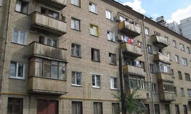 Жильцов московских «хрущевок» освободят от уплаты налога на недвижимость  