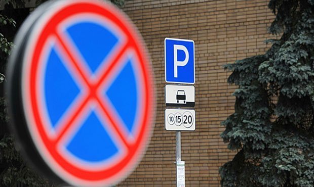 В центре Москвы из-за Парада Победы на две недели частично запретят парковку