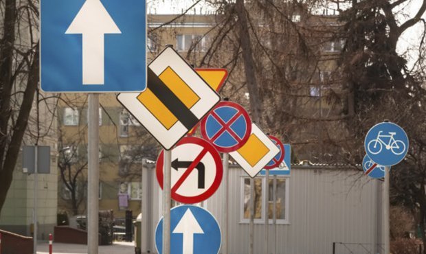 Дорожные знаки уменьшенного формата установят по всей стране