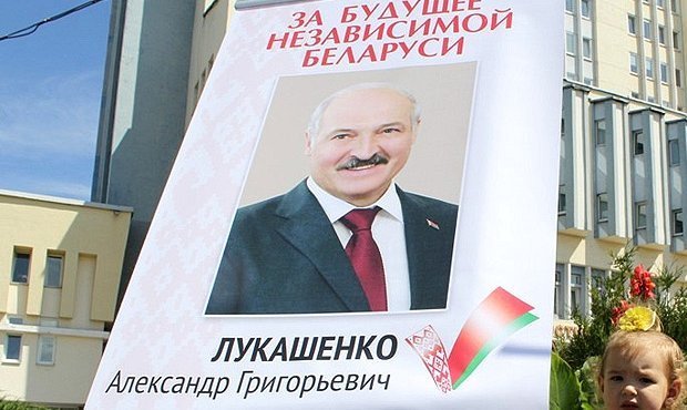 Александр Лукашенко в пятый раз подряд выиграл выборы президента Белоруссии