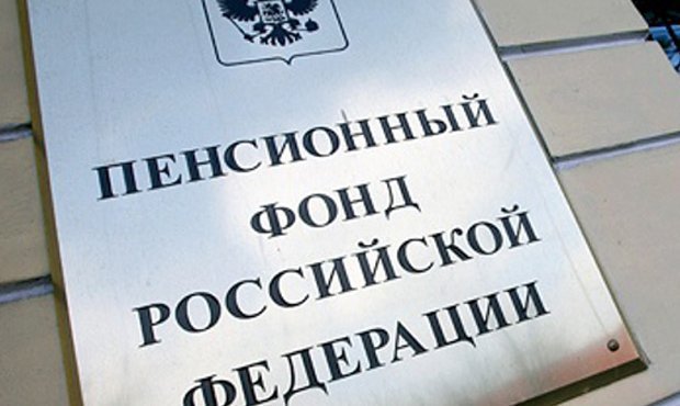 Авиакомпания «Трансаэро» задолжала Пенсионному фонду около 800 млн рублей