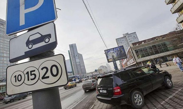 Московские власти расширяют зону платной парковки за МКАД