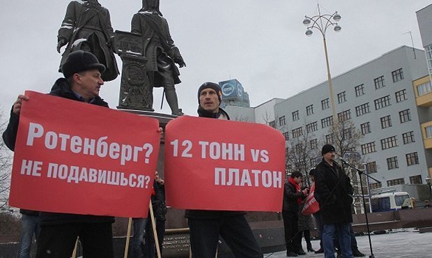 Дальнобойщики не будут блокировать движение на МКАД. Они разобьют протестный лагерь