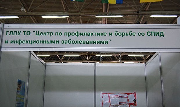 Тюменские коллекторы из-за должника заблокировали работу Центра по борьбе со СПИДом  