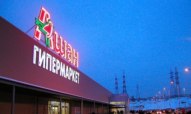 Посольство Франции выразило обеспокоенность проверками Россельхознадзора в магазинах «Ашан»