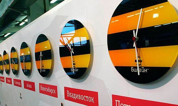 США арестуют активы российских сотовых операторов в Европе  