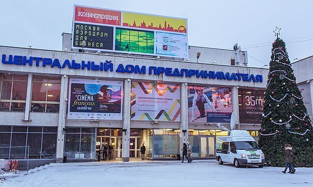 «Яблоко» просит проверить госконтракт мэрии Москвы с компанией-спонсором «Единой России»