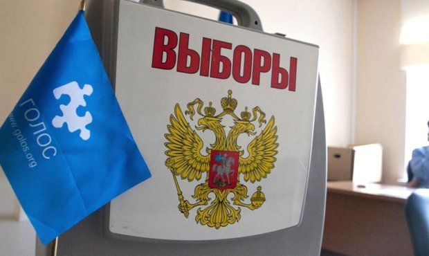КПРФ, ЛДПР и СР пожаловались на массовые нарушения избирательного права в Самарской области
