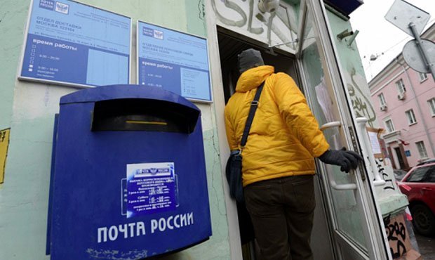 «Почта России» потратит 171 млн рублей на смартфоны для почтальонов