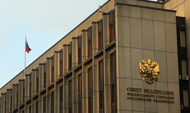 Совет Федерации получит новое здание в центре Москвы